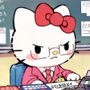 백수 이미지