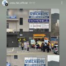 금송태권도장 이미지