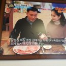 대육정육점