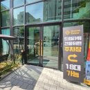 스타키보청기 인천계양센터 | 인천보청기 마음을 움직이는 선물