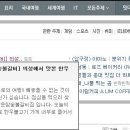 경북한우참숯불갈비 이미지