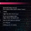 네온 이미지