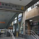 호스텔플레인