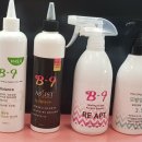 임마누엘헤어 이미지