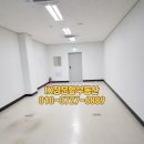IX정문앞공인중개사사무소 이미지