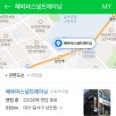 HEBA 퍼스널트레이닝 이미지