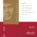 다다르다 이미지
