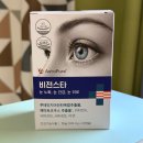 e비전케어 이미지