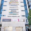 온의료기 이미지