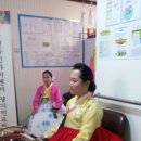 행복요양원 이미지