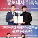 라이프탁구 이미지