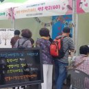 경주시보건소 이미지