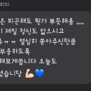 경기아카데미