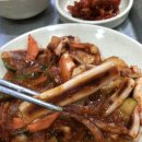 자수정사우나 이미지