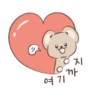 공원공간을원하다 이미지
