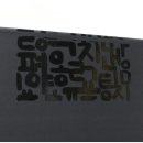 부적농업협동조합 네이버블로그