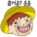 등갈비애꼬치다 - 안성시 아양1길 16 | 등갈비애꼬치다