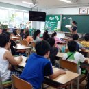 경산진량 봉황초등학교 어린이 압화공예 체험학습 이미지