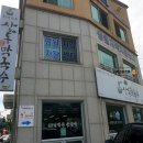 상동막국수 이미지