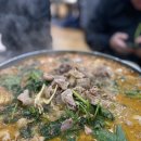 김천식당