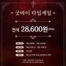 에스제이컬쳐 이미지