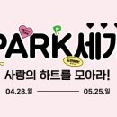 골프존 이미지