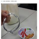 금강로 이미지