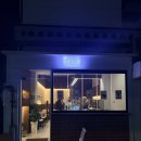 시흥대로50길 | 시흥사거리 카페 ‘모두(MODOO)’ 후기 :) 금천구 분위기 좋은 카페에서 버터떡 먹고 온 날