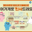 성신카메라 네이버블로그