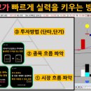 (주)메타사이언스