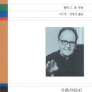 상상진화 이미지