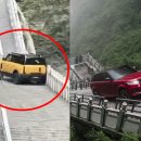 하늘계단 이미지