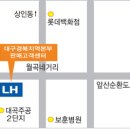 경북혁신 Ab8,Ab9블록 10년 공공임대주택 잔여세대 입주자 모집공고 이미지