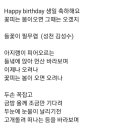 들꽃필무렵 Daum카페
