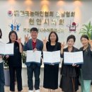 (사)충남농아인협회 천안시지회 이미지