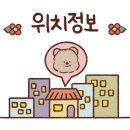 승문프라자 이미지