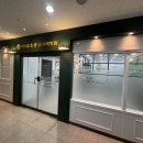 하이클수학학원 이미지