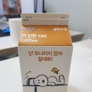 GS25 성북삼익점 이미지