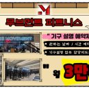 둘러바바
