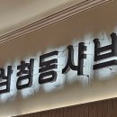 잔울림 이미지