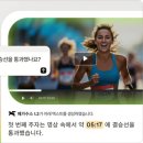 랩스프로 이미지
