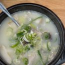 만월식당 이미지