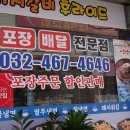 고기삼킨냉면