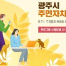 오포2동-12 이미지