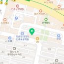 수성아트복싱클럽 범어점 이미지