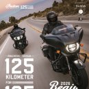 호야모터스 이미지