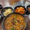 본가왕뼈감자탕 서초점 이미지