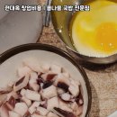현대옥익산