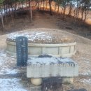 평산신씨 장사랑 신렴의 묘 이미지