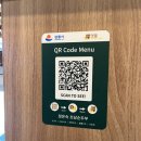 초당순두부 | 강릉 강문해변 맛집 ‘정은숙초당순두부’ 솔직후기